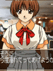  センチメンタルグラフティ