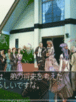 美少女花札紀行 みちのく秘湯恋物語