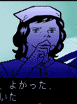 恐怖新聞