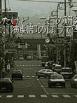 サウンドノベルツクール