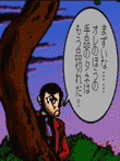 D2マンガ ルパン3世