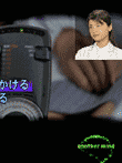 アナザー・マインド