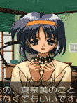 ファーストKiss☆物語