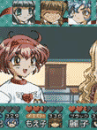 ひみつ戦隊メタモルV DX