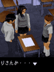 トワイライトシンドロームSP