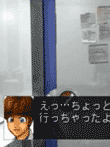 サーカディア