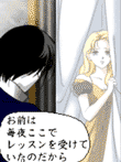 クリックまんが オペラ座の怪人