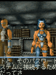 ジェイルブレイカー