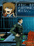 さらば宇宙戦艦ヤマト 愛の戦士たち