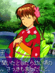  SIMPLE1500シリーズ Vol.36 THE 恋愛シミュレーション〜夏色セレブレーション〜 