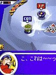  爆転シュート ベイブレード 