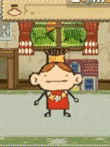  こもっち 