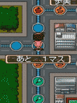  SIMPLEキャラクター2000シリーズVol.11 名探偵コナン THEボードゲーム