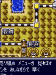 桃太郎電鉄7
