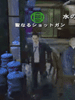  コンスタンティン 
