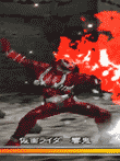  仮面ライダー響鬼