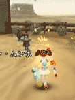  サルゲッチュ3 