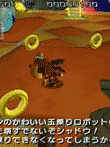 シャドウ・ザ・ヘッジホッグ 