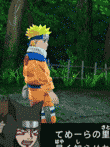 NARUTO 木の葉スピリッツ