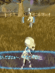  デストロイ オール ヒューマンズ! 