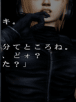 クリティカルバレット 7th TARGET
