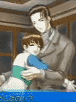 SIMPLE2000シリーズVol.13 女の子のためのTHE恋愛アドベンチャー〜硝子の森〜