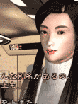 彼岸花