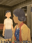 いなか暮らし 〜南の島の物語〜