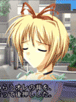 夏色の砂時計