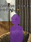 月の光 〜沈める鐘の殺人〜