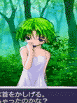 デ・ジ・キャラット ファンタジー エクセレント