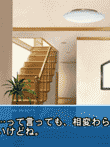はっぴ〜ぶり〜でぃんぐ 〜Cheerful Party〜