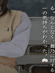 恐怖新聞【平成版 】怪奇! 心霊ファイル