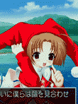 夏夢夜話