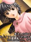 Phantom -PHANTOM OF INFERNO-