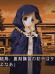  3LDK♥ 〜幸せになろうよ〜 