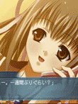  アカイイト 