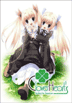  Clover Heart's 〜looking for happiness〜 