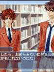  学園ヘヴン BOY'S LOVE SCRAMBLE! TypeB 