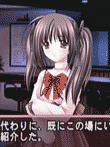  Φなる・あぷろーち 
