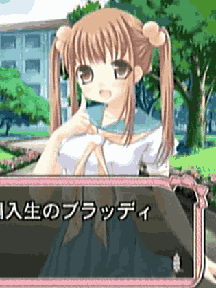 保健室へようこそ