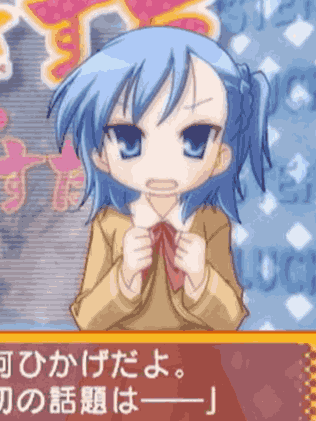 らき☆すた 〜陵桜学園 桜藤祭〜