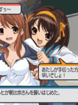 涼宮ハルヒの戸惑