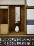 十六夜れんか