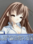 ふらせら