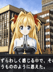 ロスト・アヤ・ソフィア