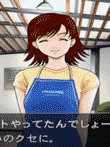 MISSINGPARTS sideB the TANTEI stories