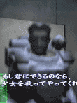 ネビュラ -エコーナイト-