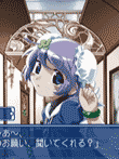 おしえて! ぽぽたん