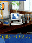 SIMPLE2000シリーズ Vol.43 THE裁判 新米司法官 桃田 司の10の裁判ファイル